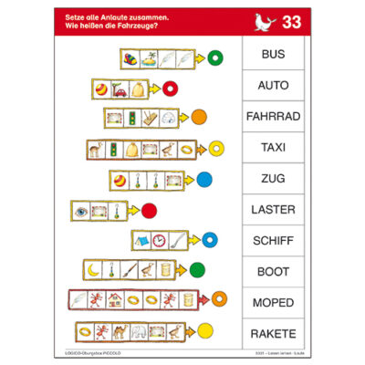 /tmp/con-5d45e4586fcbc/3450_Product.jpg