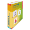 /tmp/con-5d88a6b66f58a/3270_Product.png