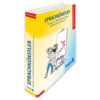 /tmp/con-5d88a865a6e97/3318_Product.png