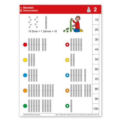 /tmp/con-5d88a9db49529/4539_Product.png